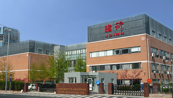 北京昭衍新药研究中心股份有限公司